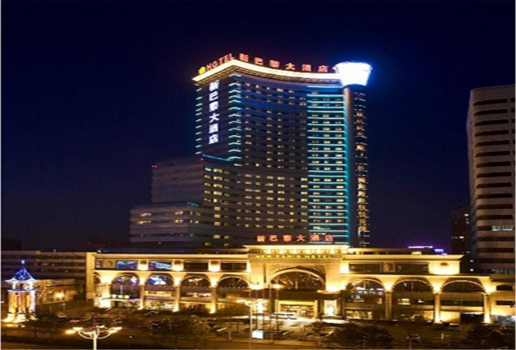 New Paris Hotel Harbin Extérieur photo