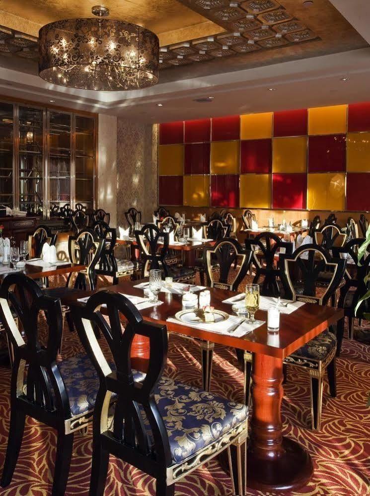 New Paris Hotel Harbin Extérieur photo